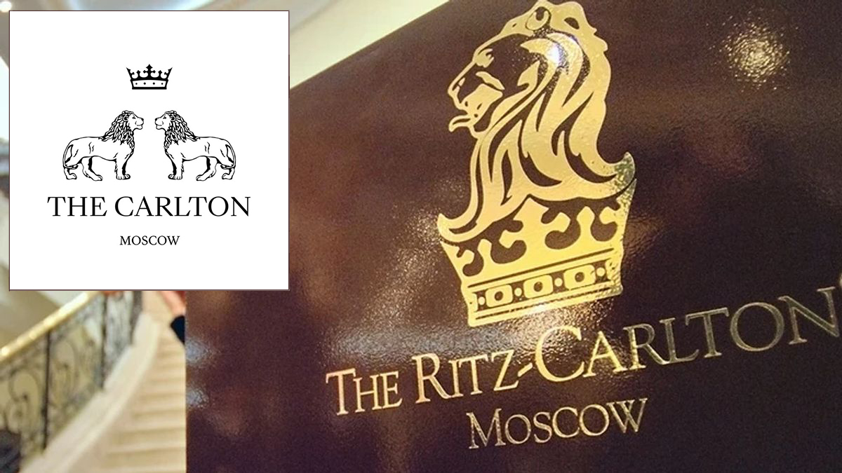 Переименование Ritz-Carlton Moscow