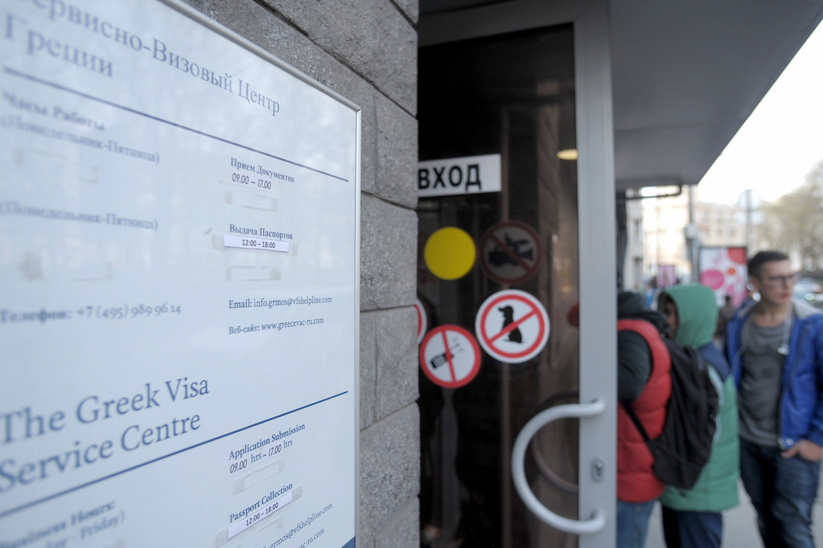 Вокруг выдачи шенгенских виз россиянам расплодились мошенники: как разводят туристов